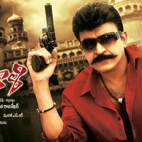 Mahankali Movie Audio Release Posters | Picture 107160